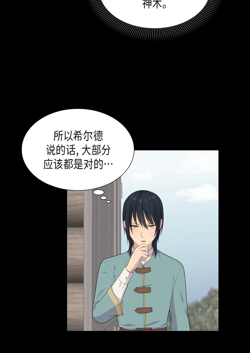 45 心里很别扭18