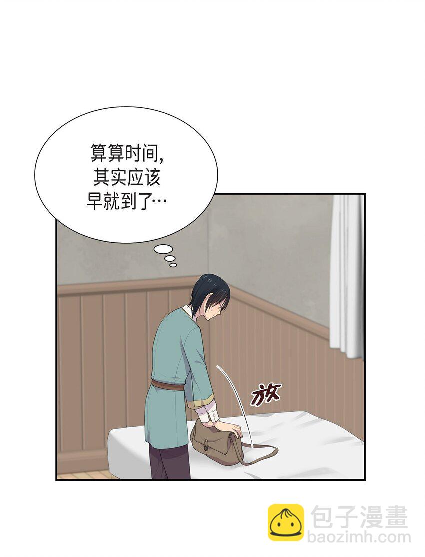 45 心里很别扭2