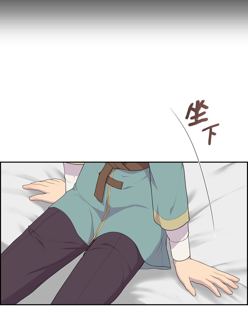 45 心里很别扭21