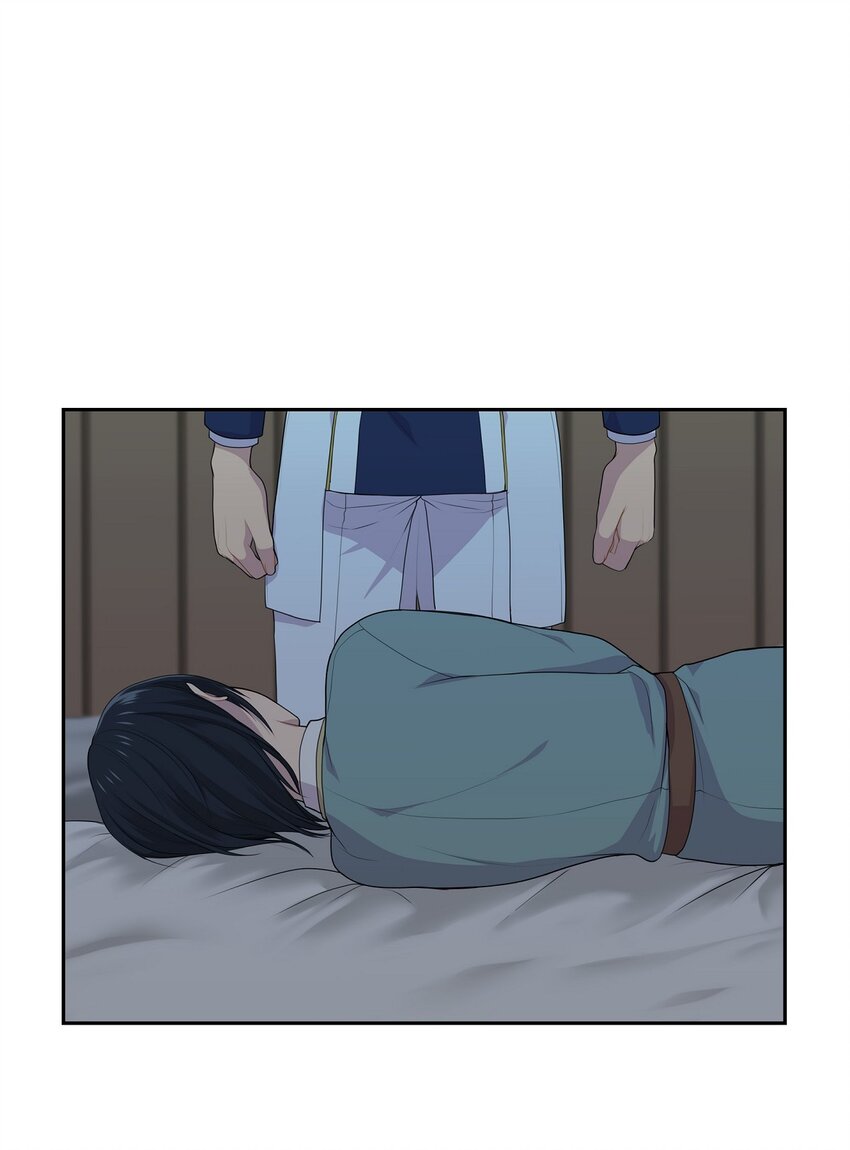 46 消除刻印18