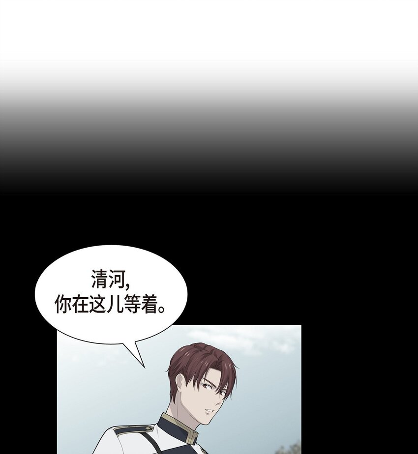 47 和那时候一模一样12