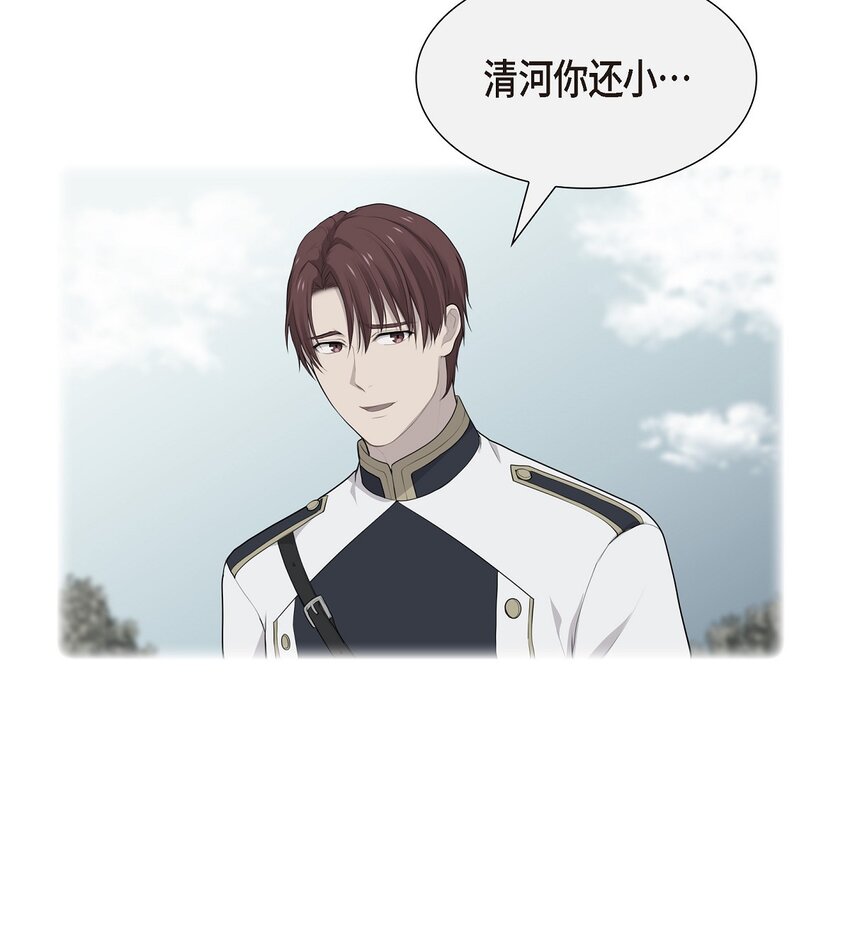 47 和那时候一模一样21