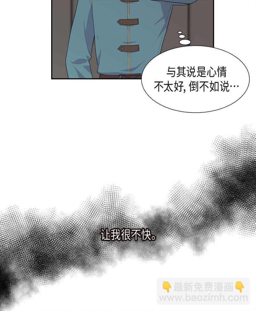 47 和那时候一模一样28