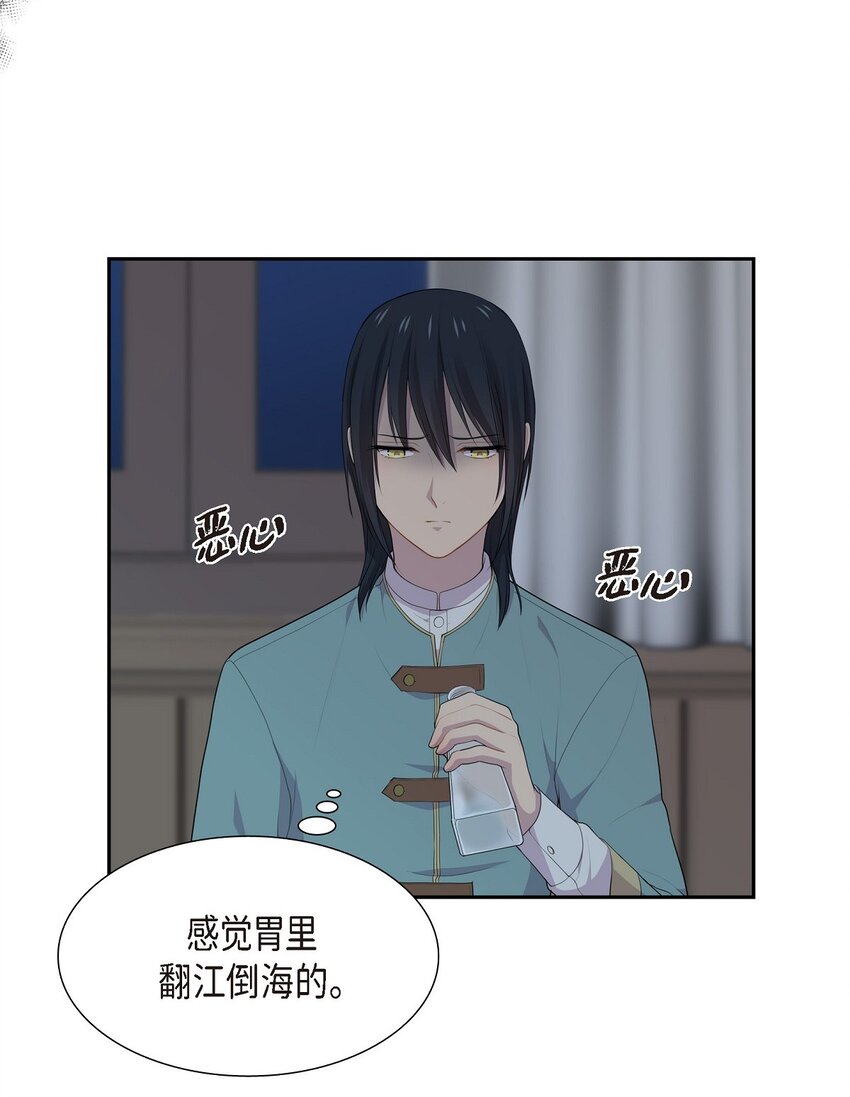 47 和那时候一模一样29
