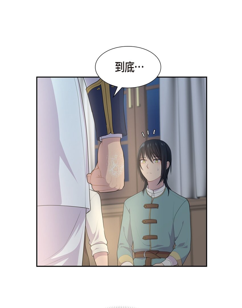 47 和那时候一模一样35