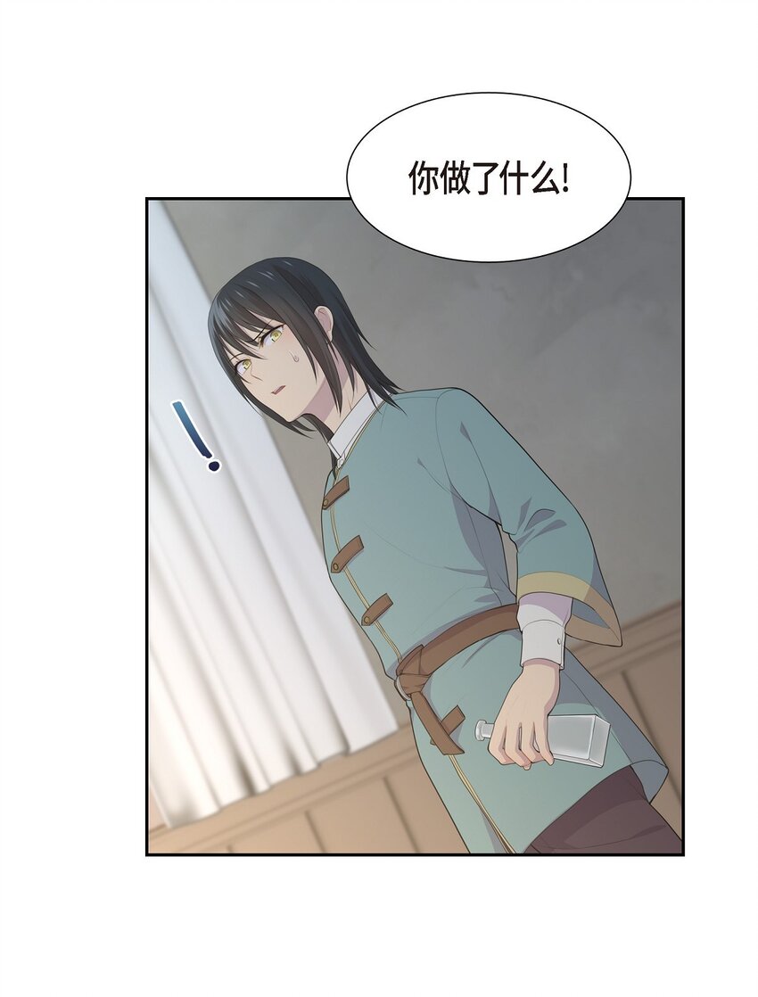 47 和那时候一模一样40