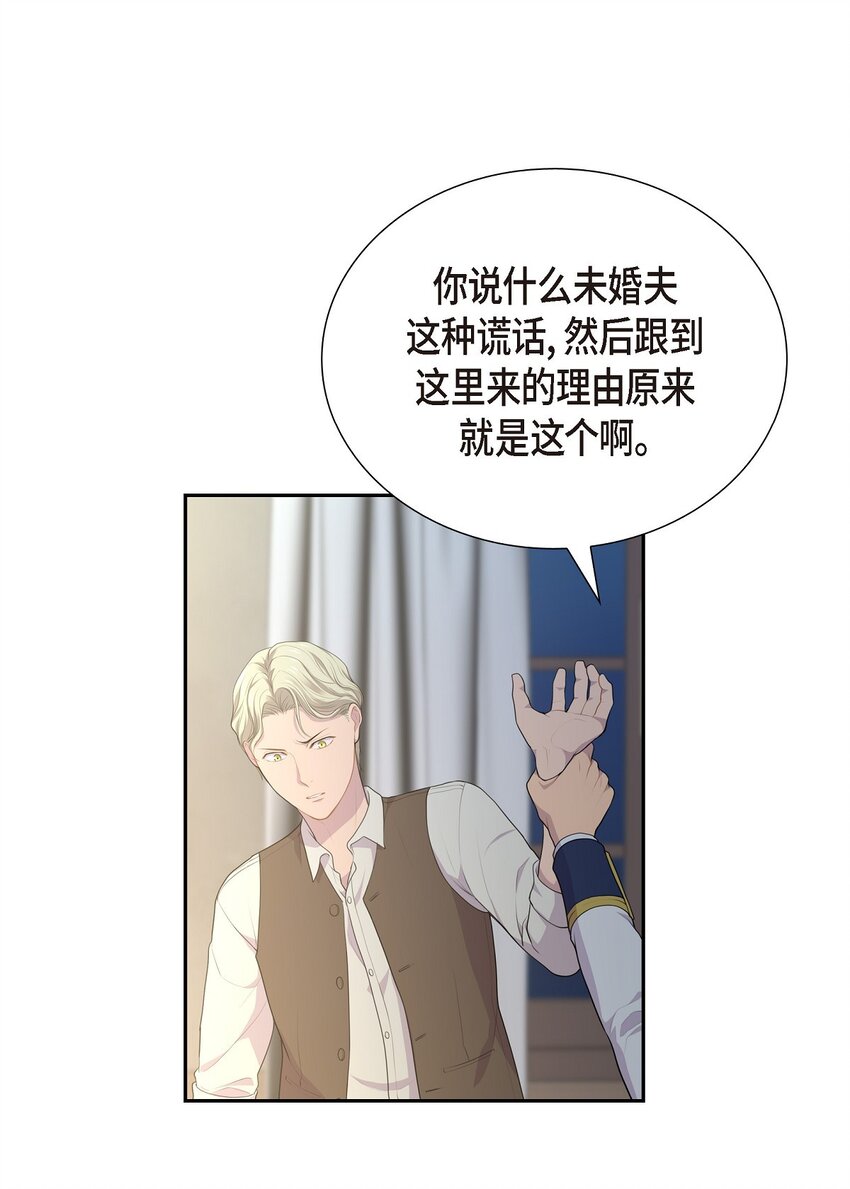 47 和那时候一模一样42