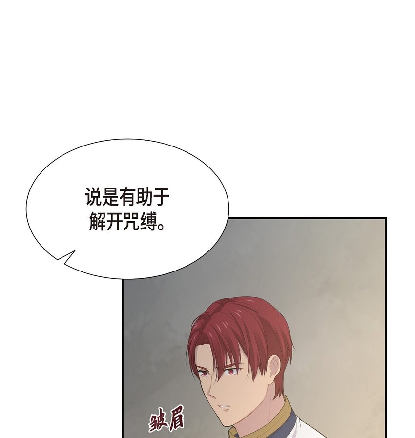 47 和那时候一模一样47