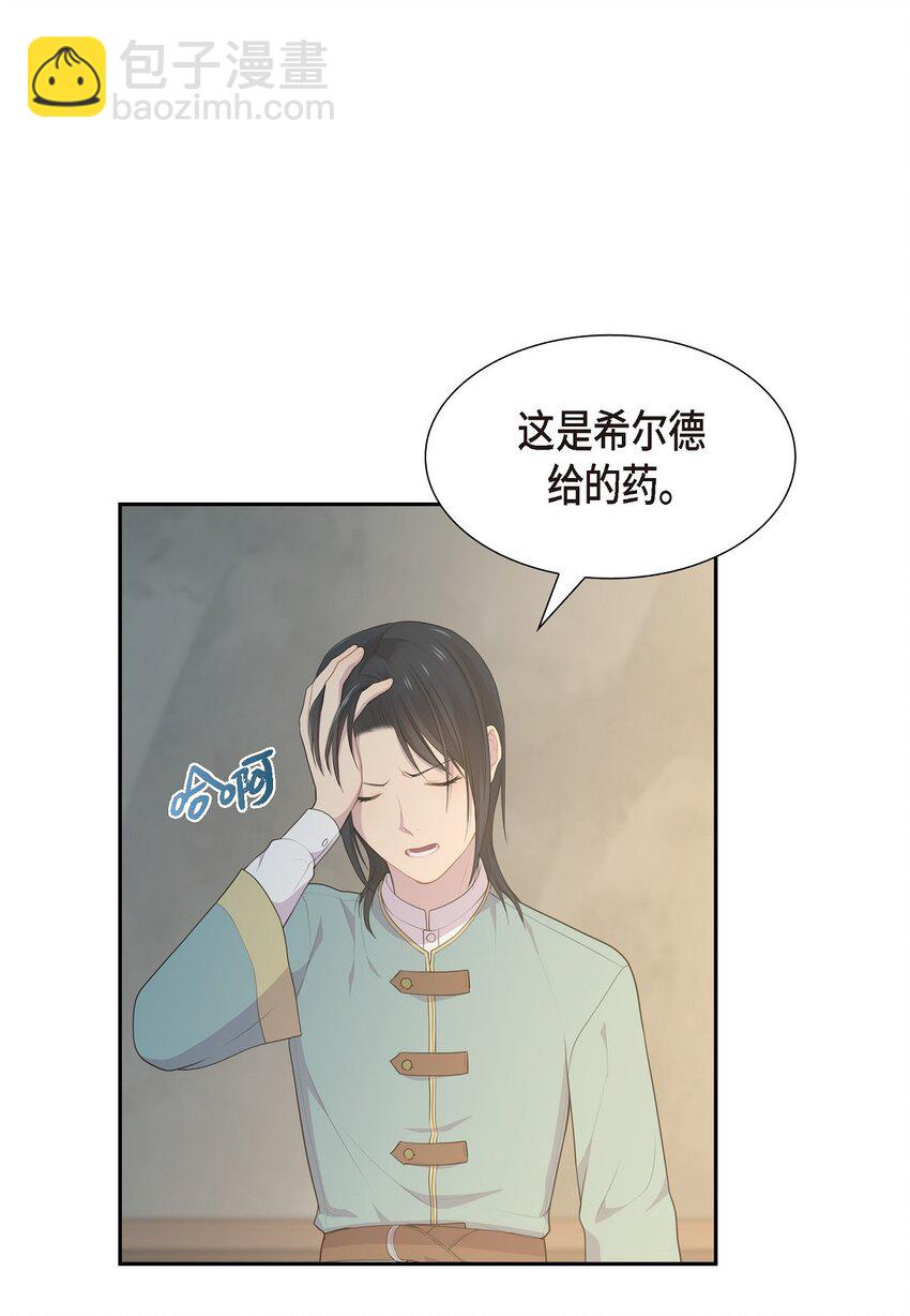 47 和那时候一模一样50