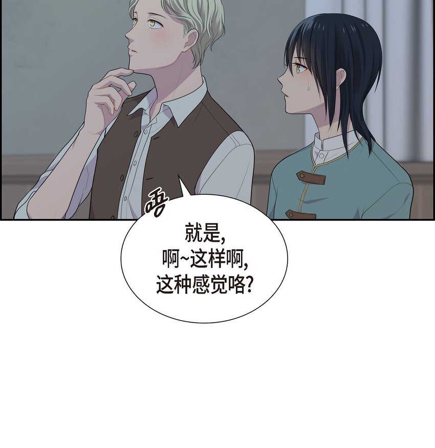 47 和那时候一模一样7