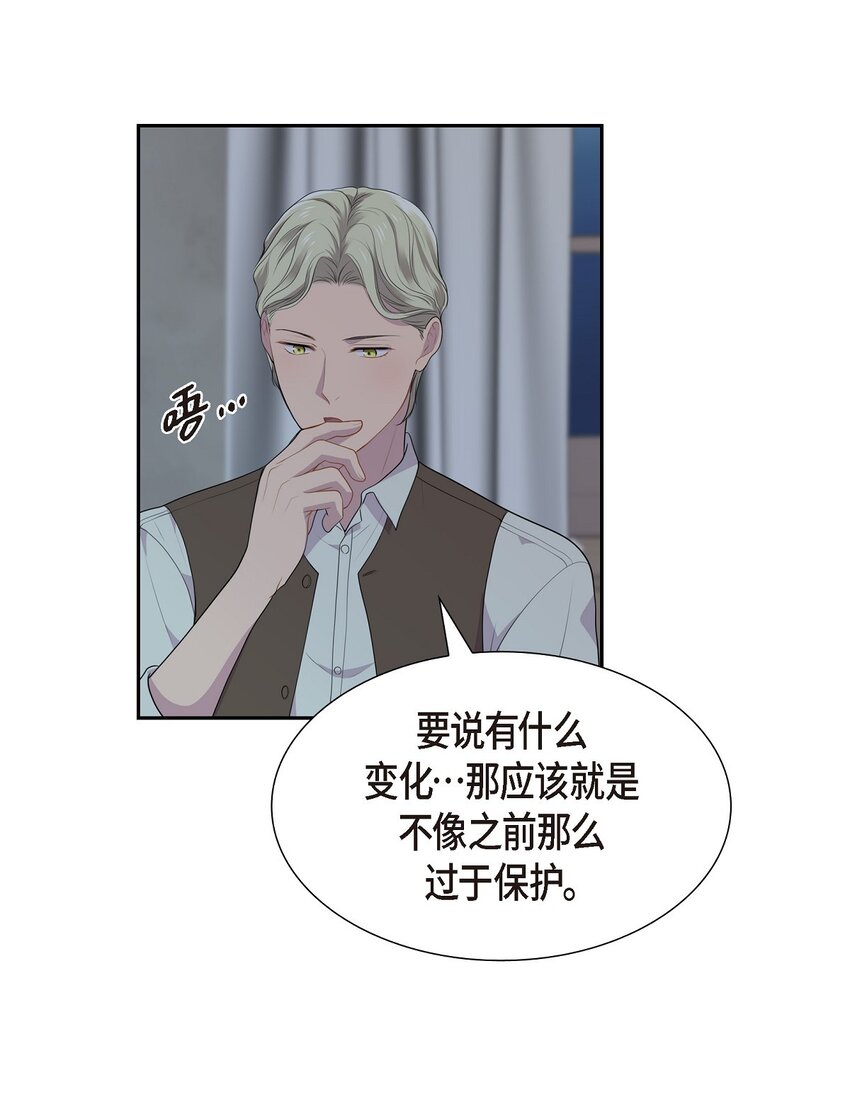 47 和那时候一模一样9