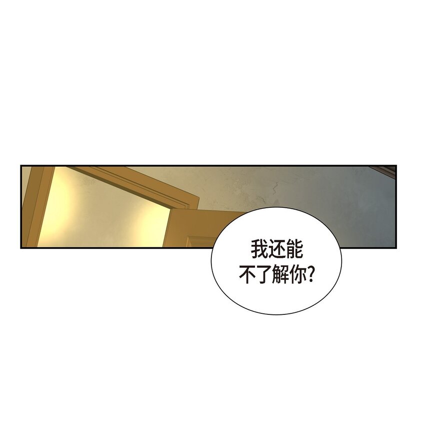48 假刻印0
