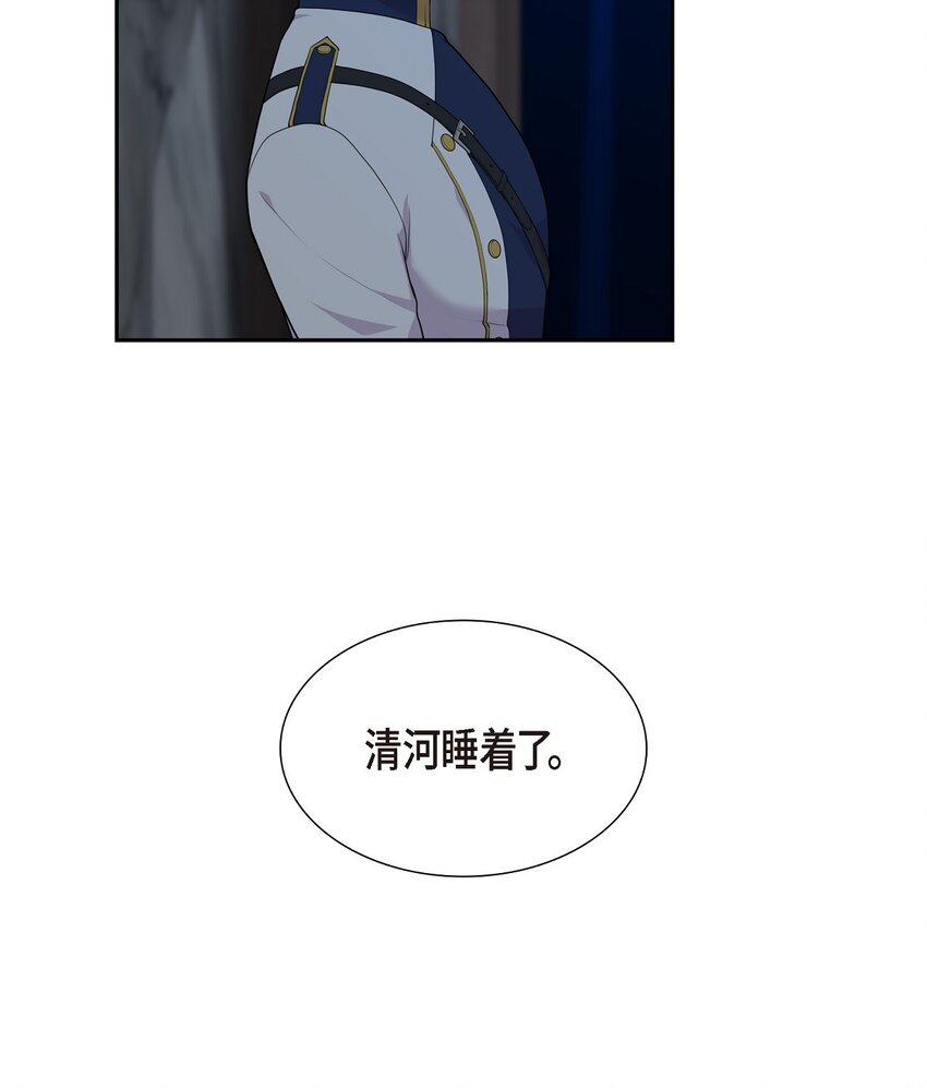 48 假刻印27