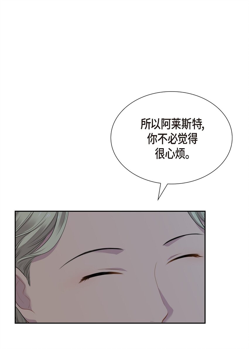 48 假刻印32