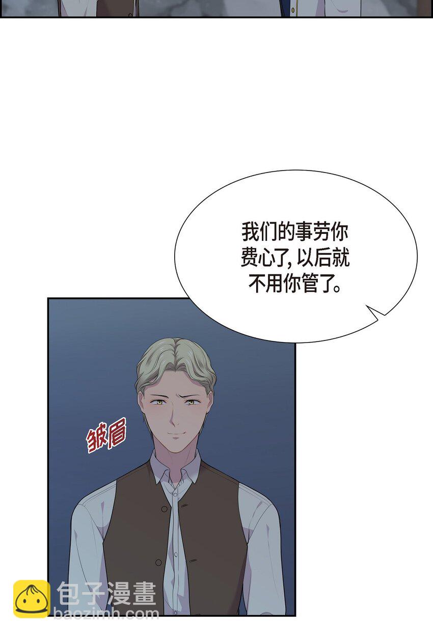 48 假刻印36