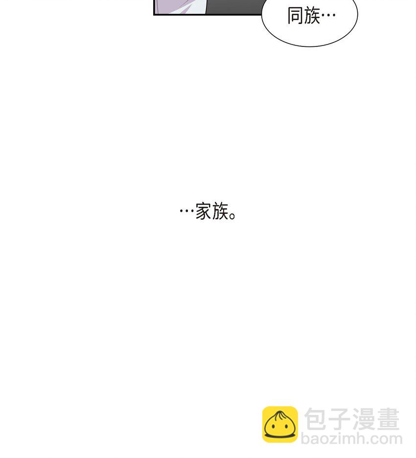 48 假刻印39