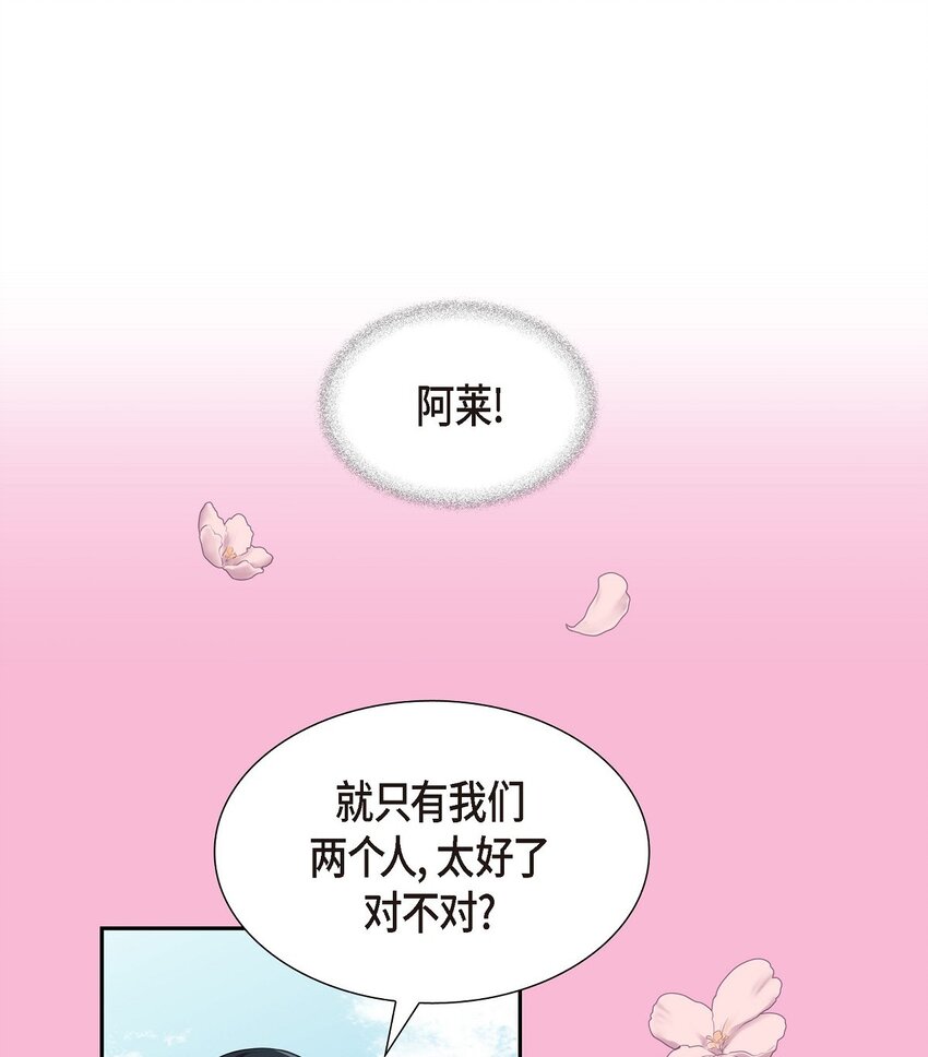 48 假刻印42