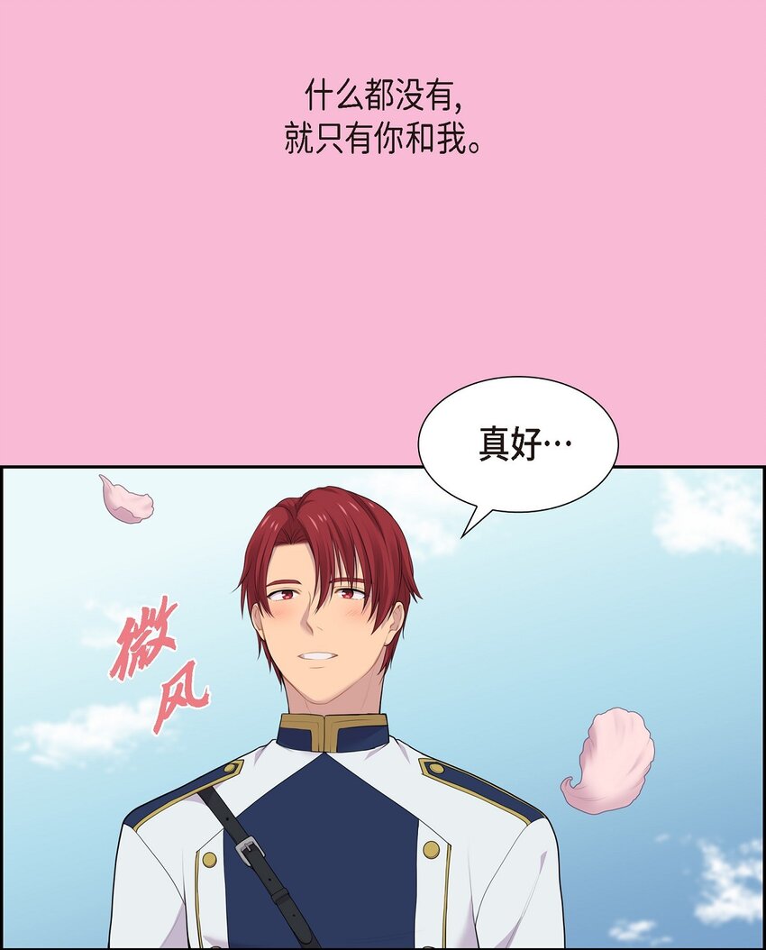48 假刻印46