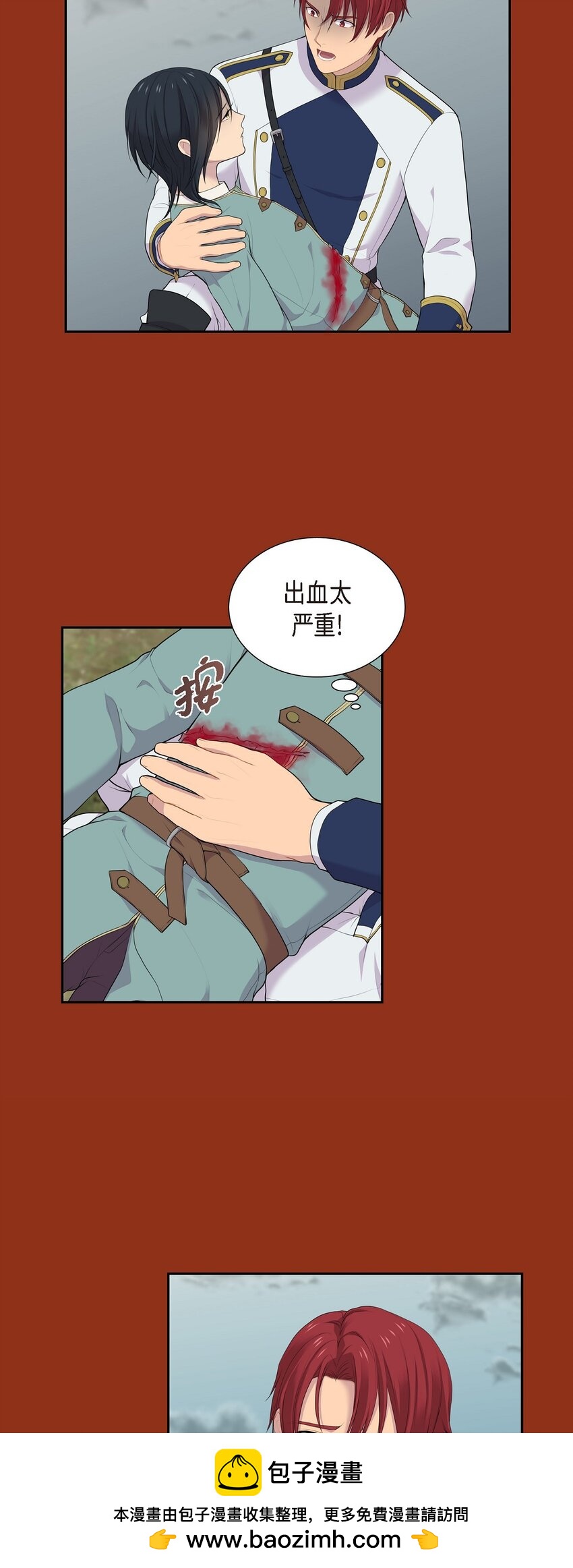 48 假刻印53