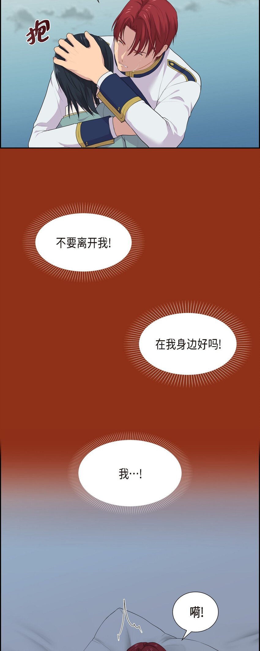 48 假刻印56