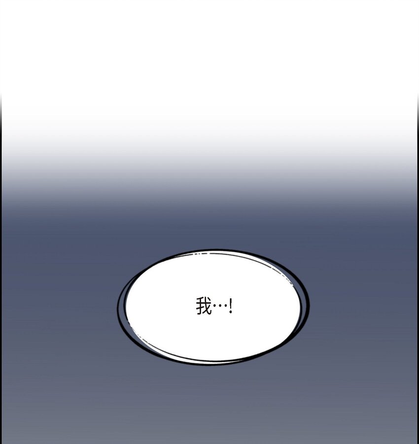 48 假刻印60