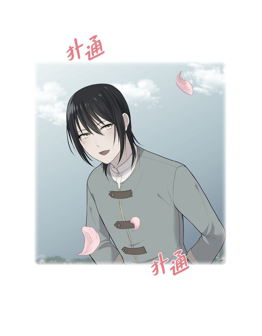 48 假刻印62