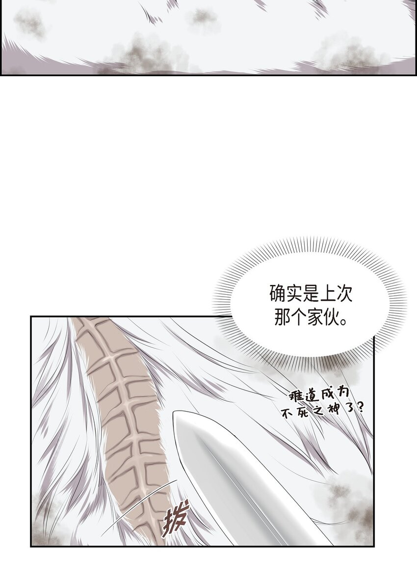 50 控制不了力量17