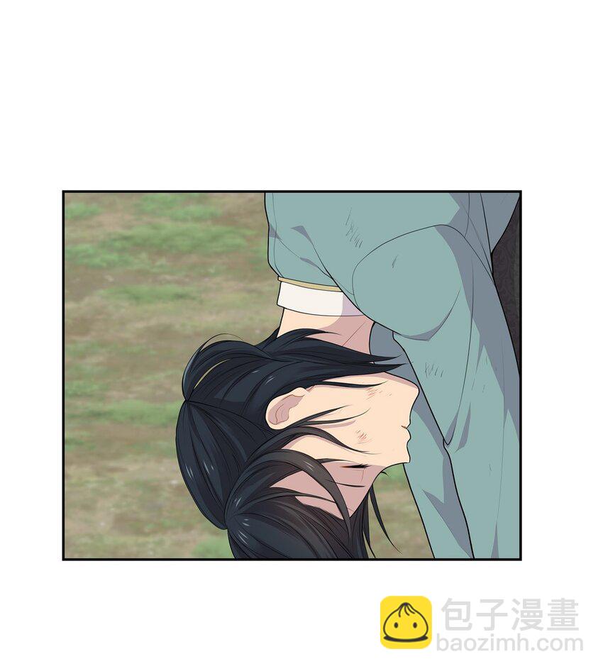 50 控制不了力量23