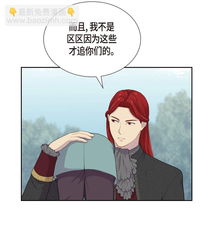 50 控制不了力量33