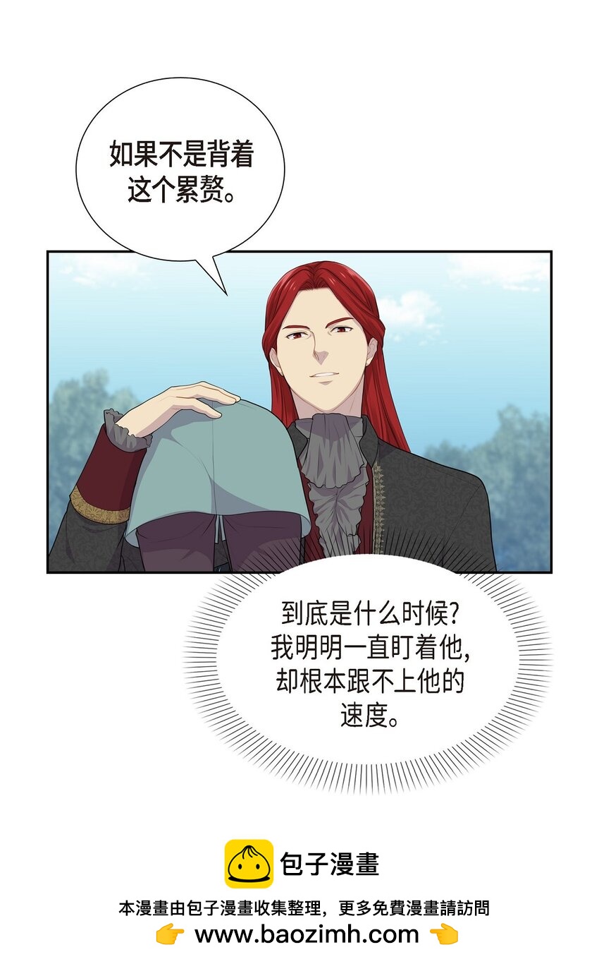 50 控制不了力量49