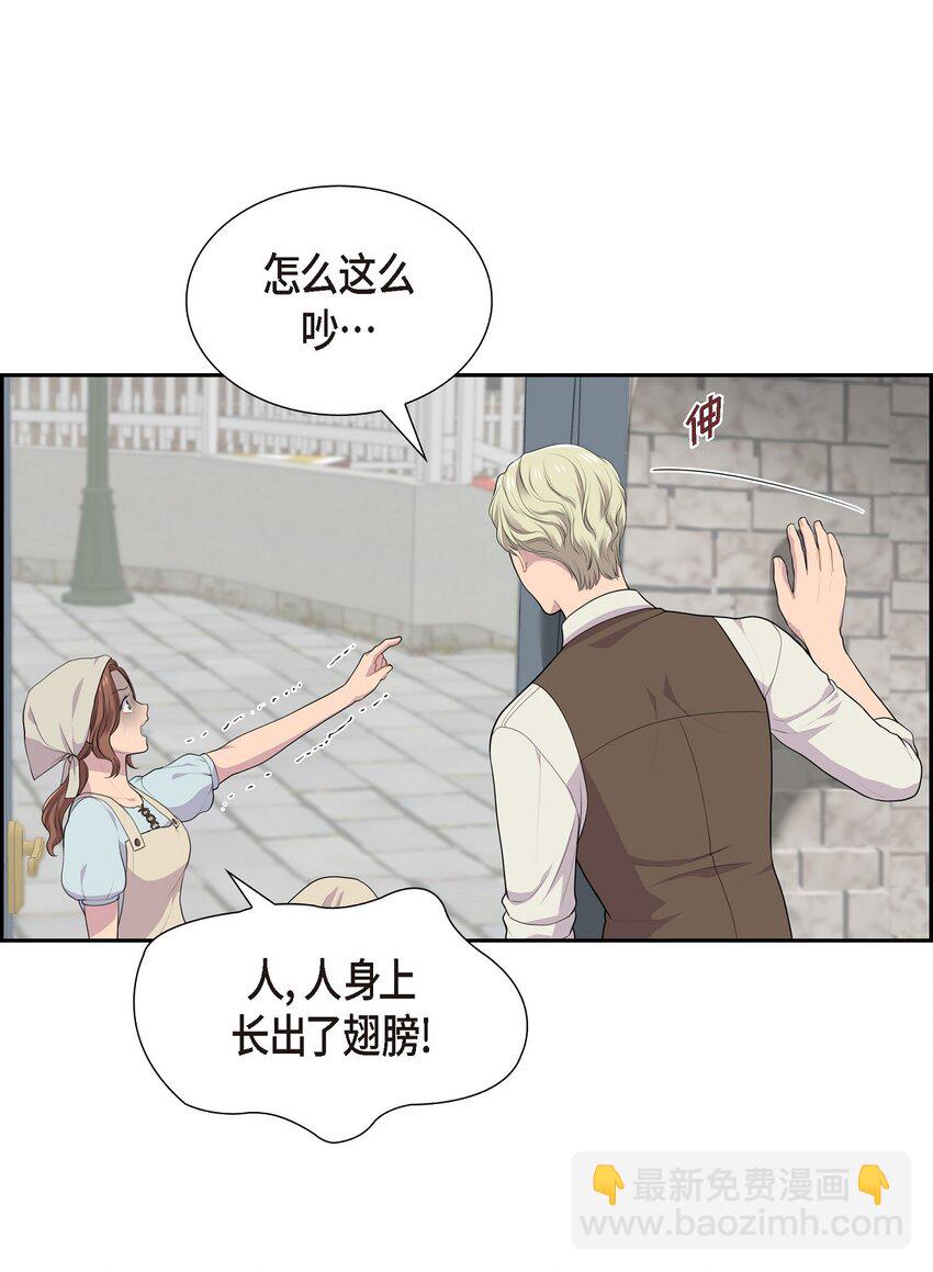 50 控制不了力量7