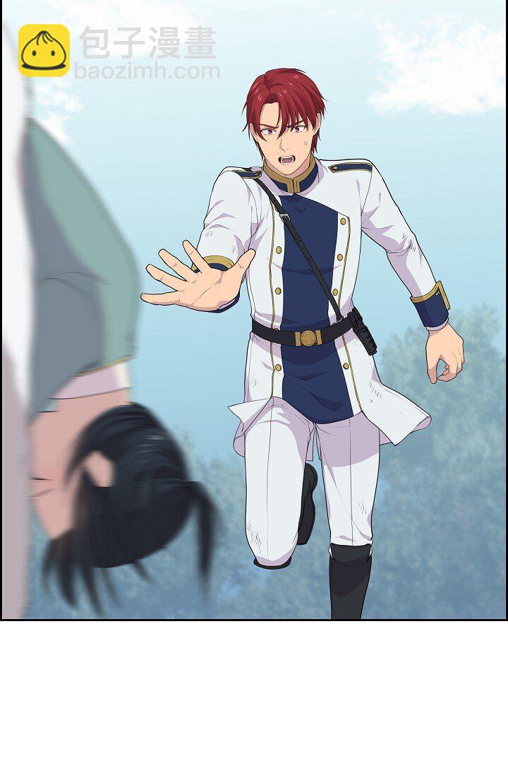 52 原始裂缝15