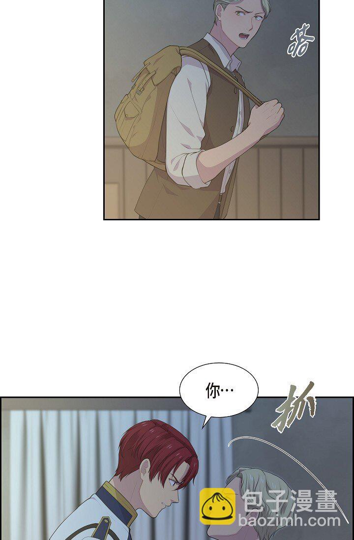 52 原始裂缝24