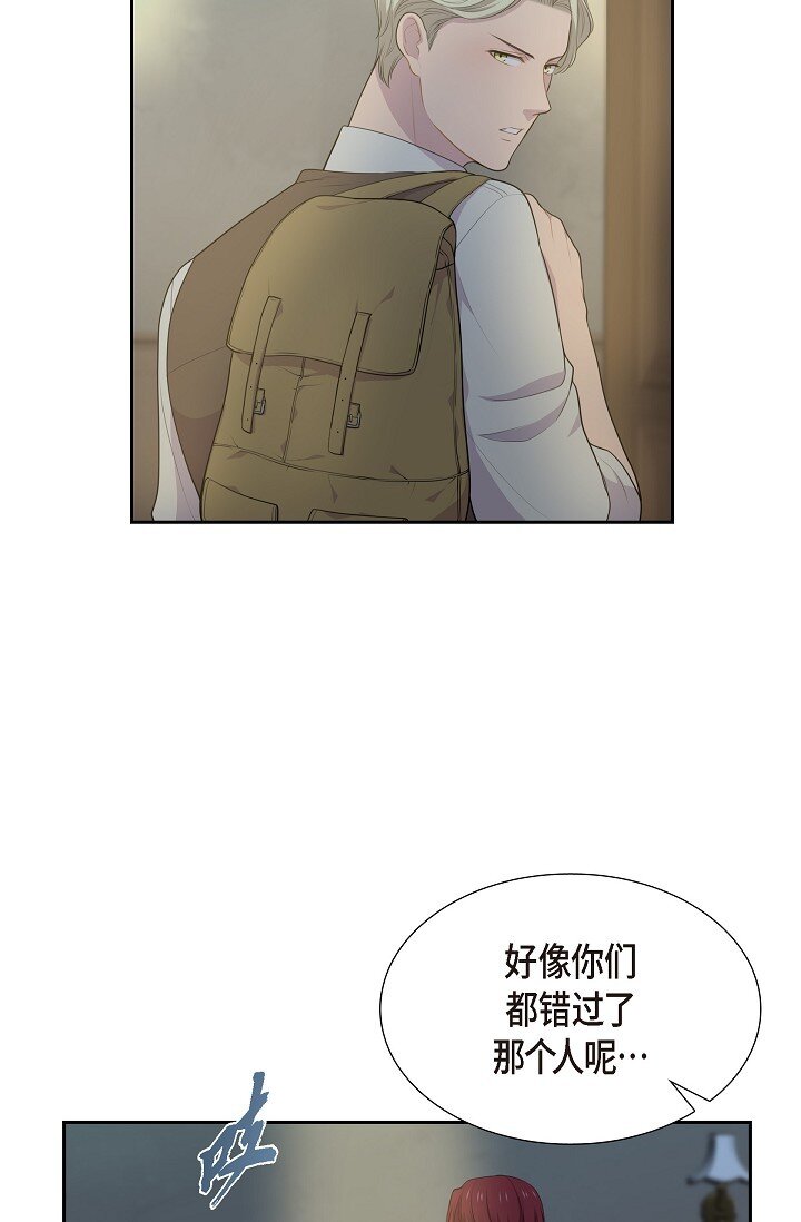 52 原始裂缝36