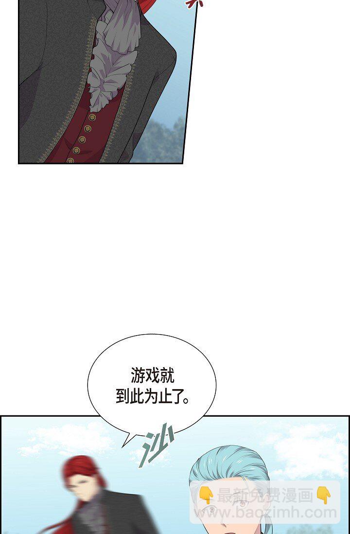 52 原始裂缝5