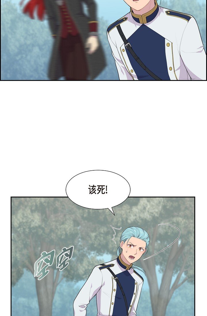 52 原始裂缝6