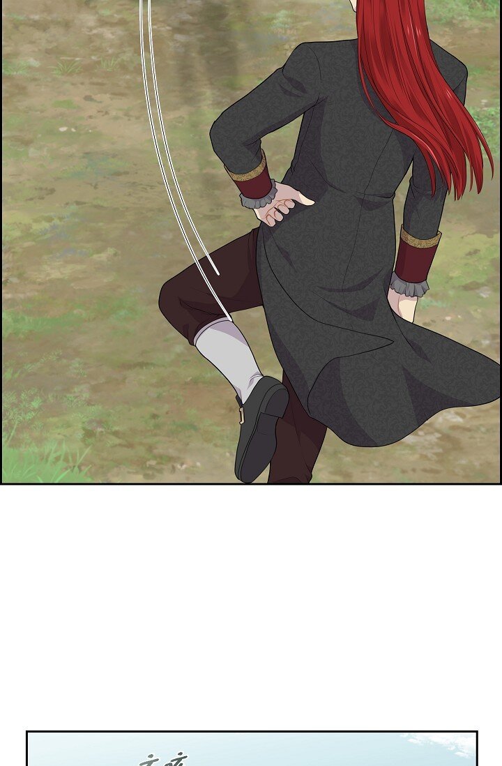 52 原始裂缝9