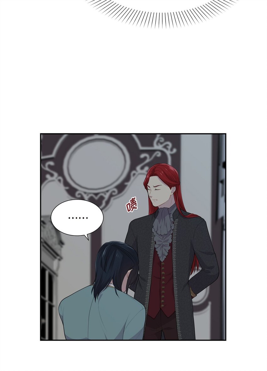 54 你终于醒了？19