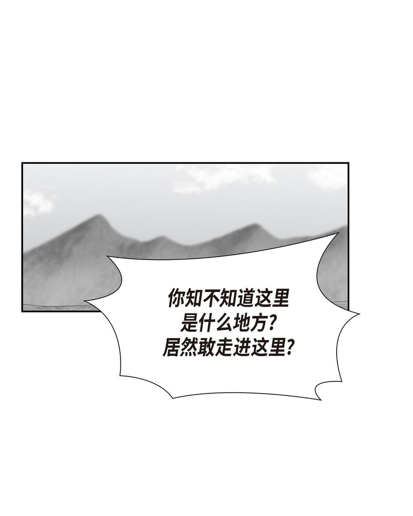 54 你终于醒了？28