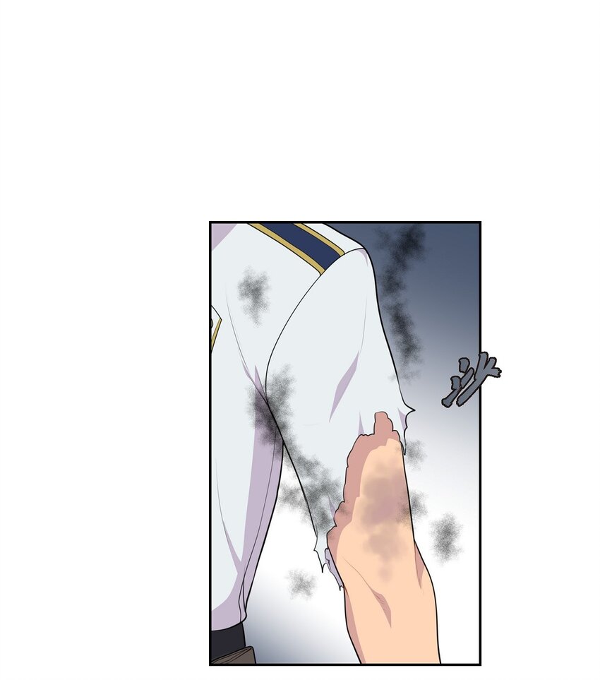 54 你终于醒了？44
