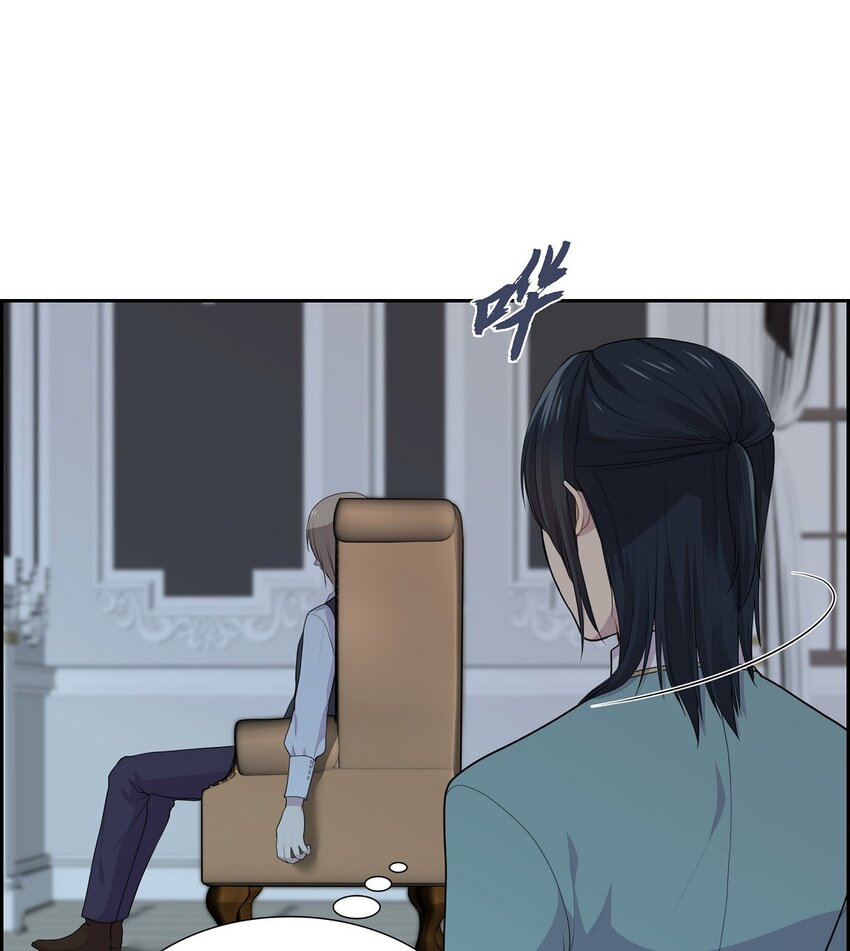 54 你终于醒了？64