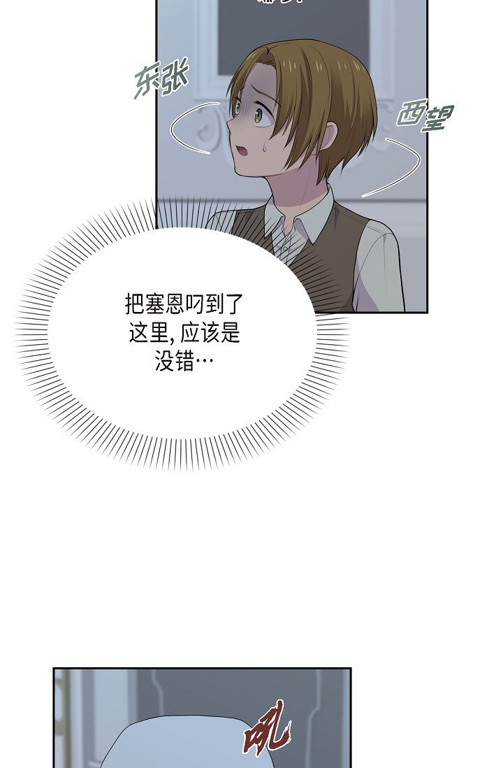 55 我会马上让你舒服的13