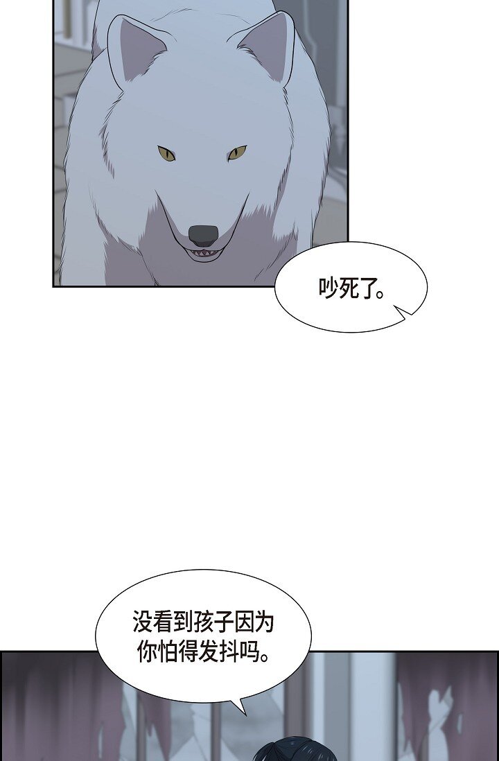 55 我会马上让你舒服的14