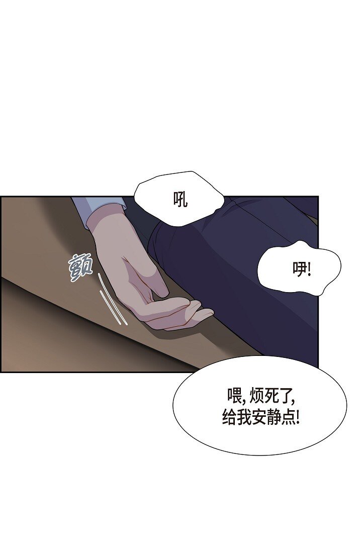 55 我会马上让你舒服的19