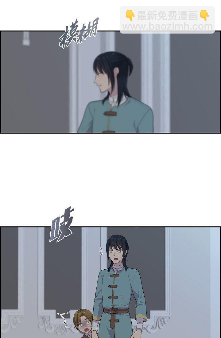55 我会马上让你舒服的20