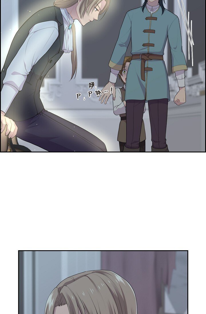 55 我会马上让你舒服的23