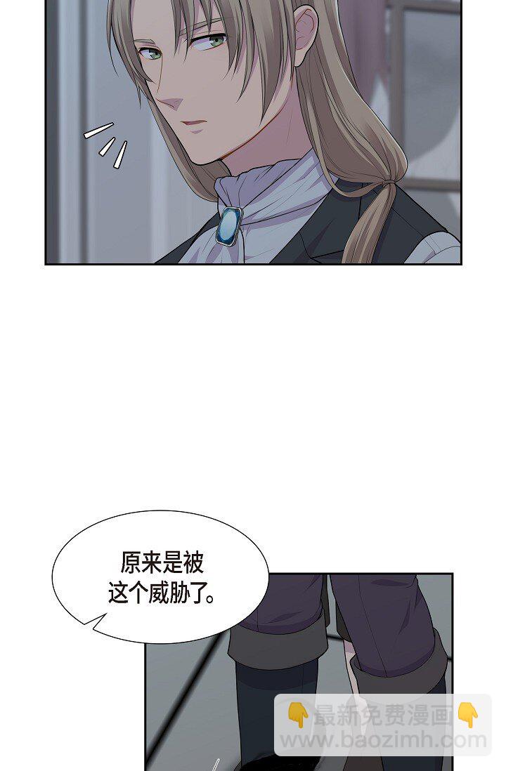 55 我会马上让你舒服的24