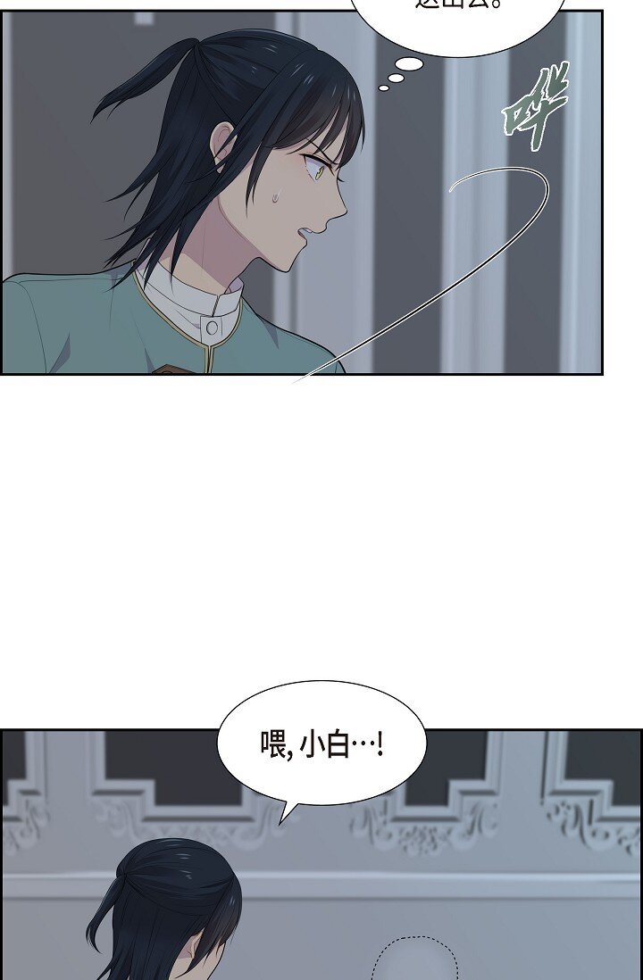 55 我会马上让你舒服的34
