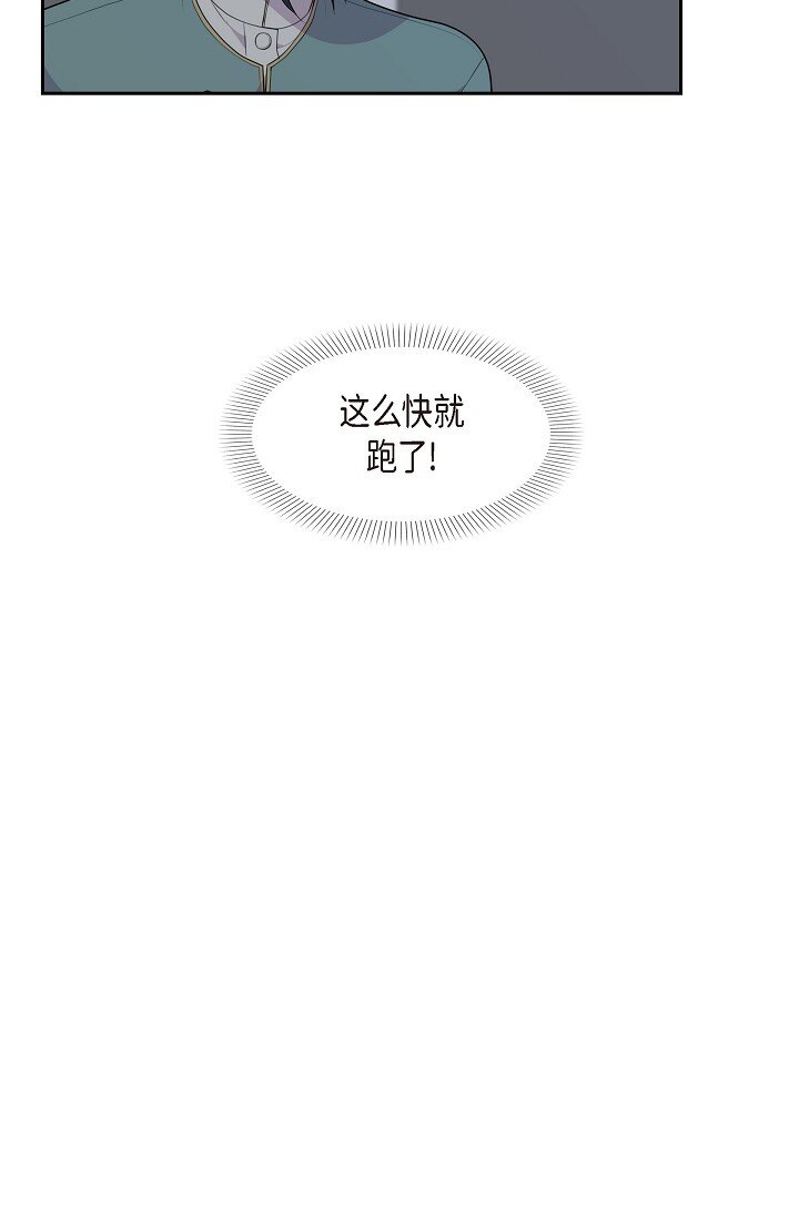55 我会马上让你舒服的36