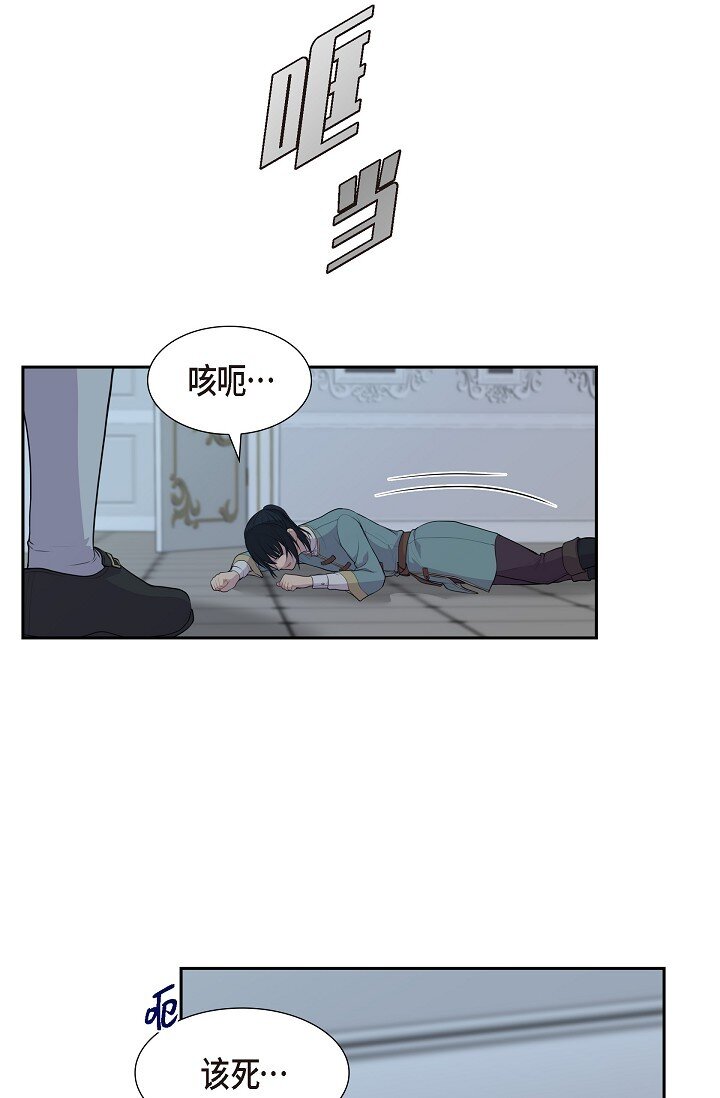 55 我会马上让你舒服的40